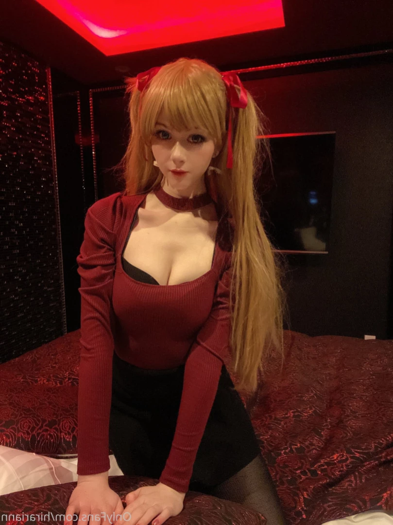 hirariann Onlyfans leaked photo 11493908 on Hotleaks.tv