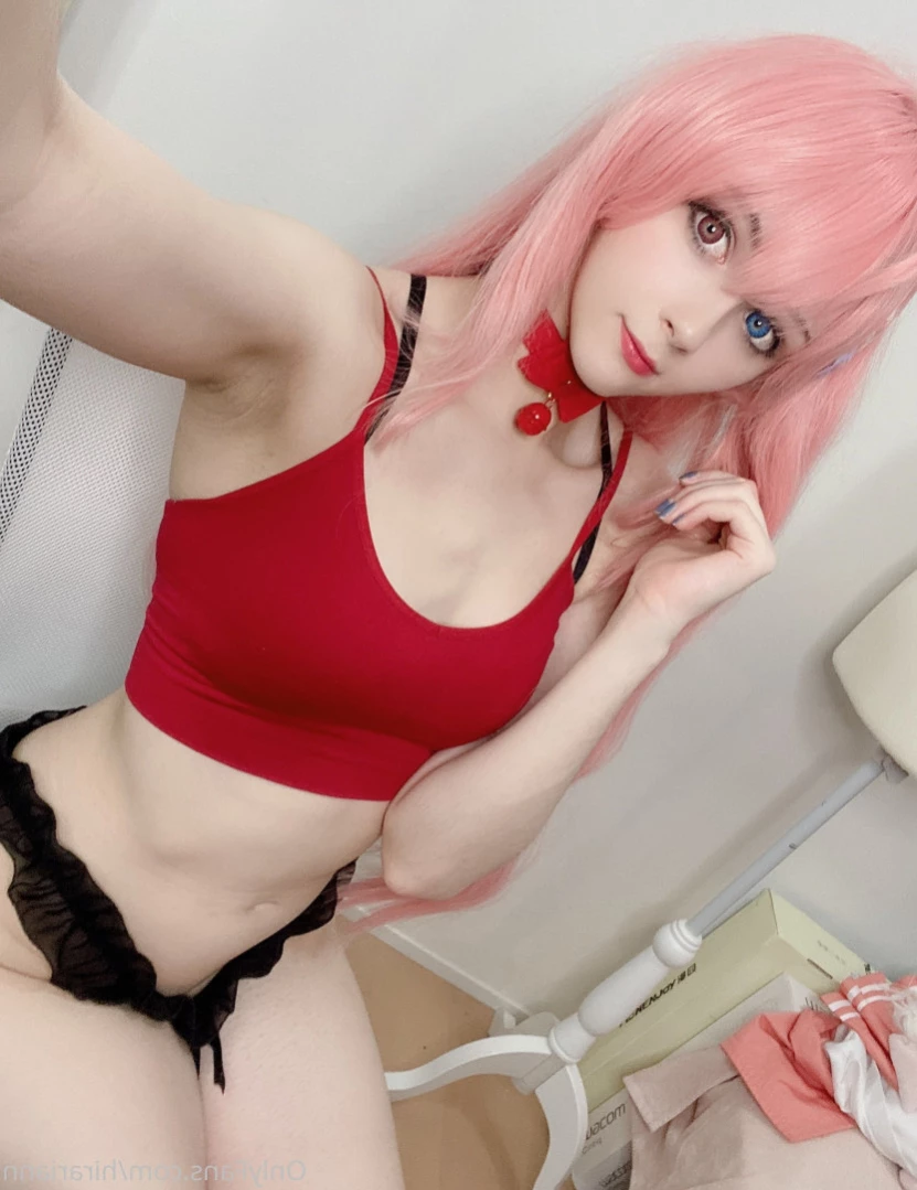 hirariann Onlyfans leaked photo 14399009 on Hotleaks.tv