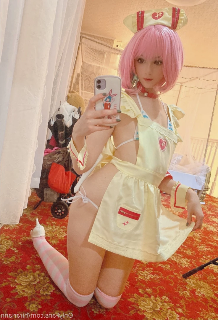 hirariann Onlyfans leaked photo 16025706 on Hotleaks.tv