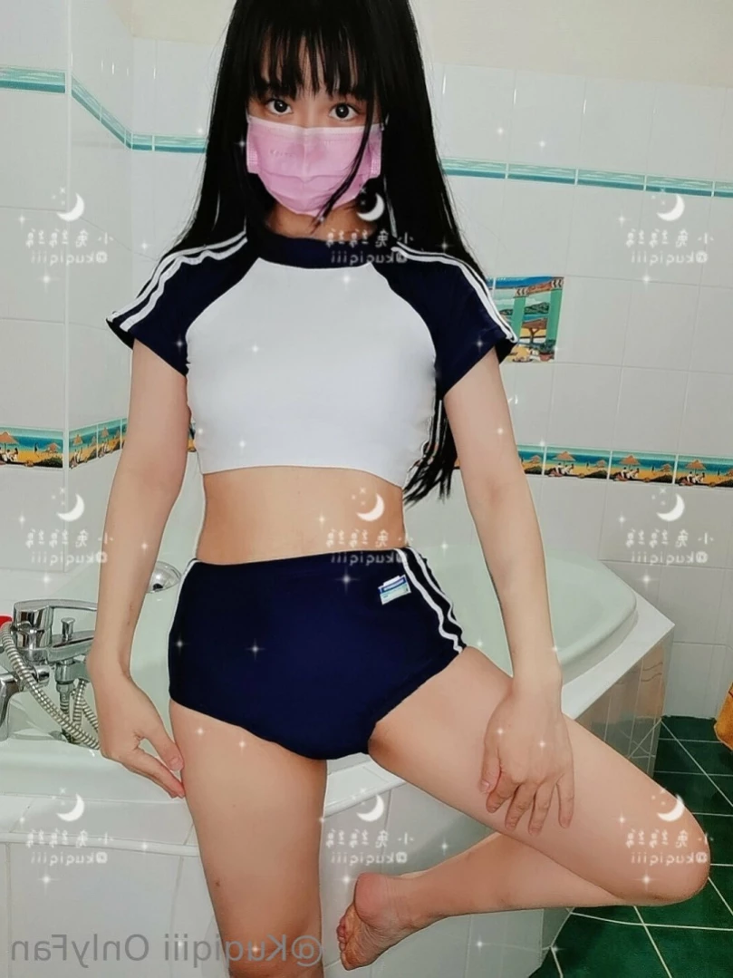 kuqiqiii Onlyfans leaked photo 11186999 on Hotleaks.tv