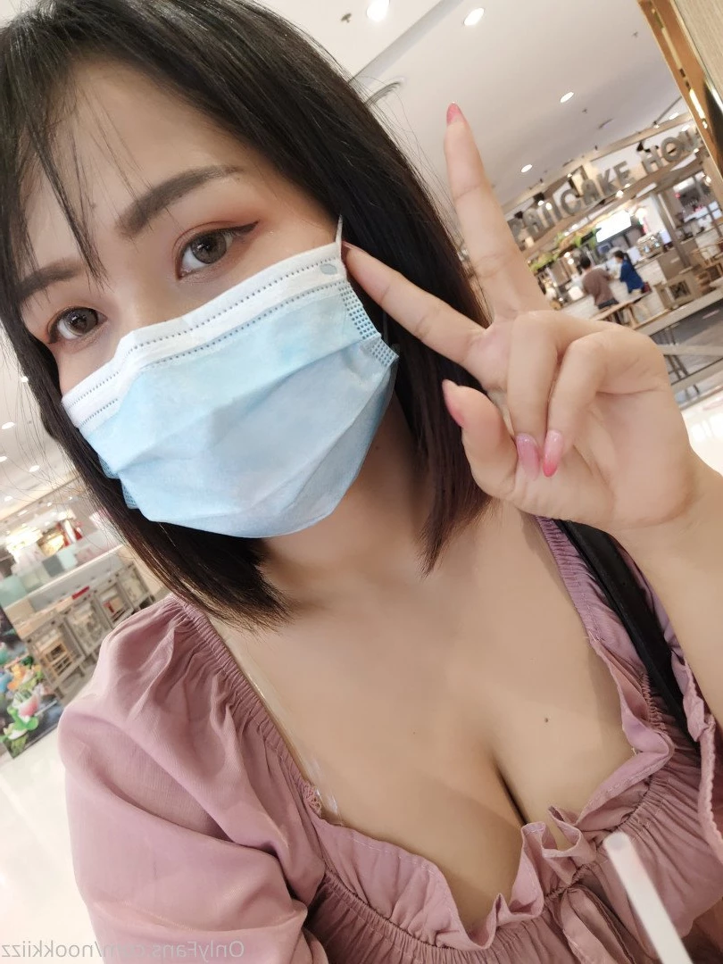 nookkiizz Onlyfans leaked photo 922066 on Hotleaks.tv