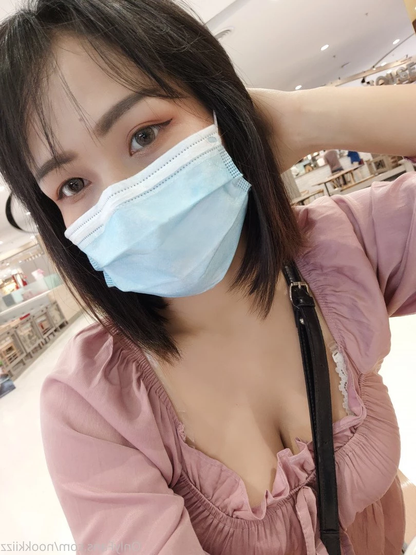 nookkiizz Onlyfans leaked photo 922403 on Hotleaks.tv