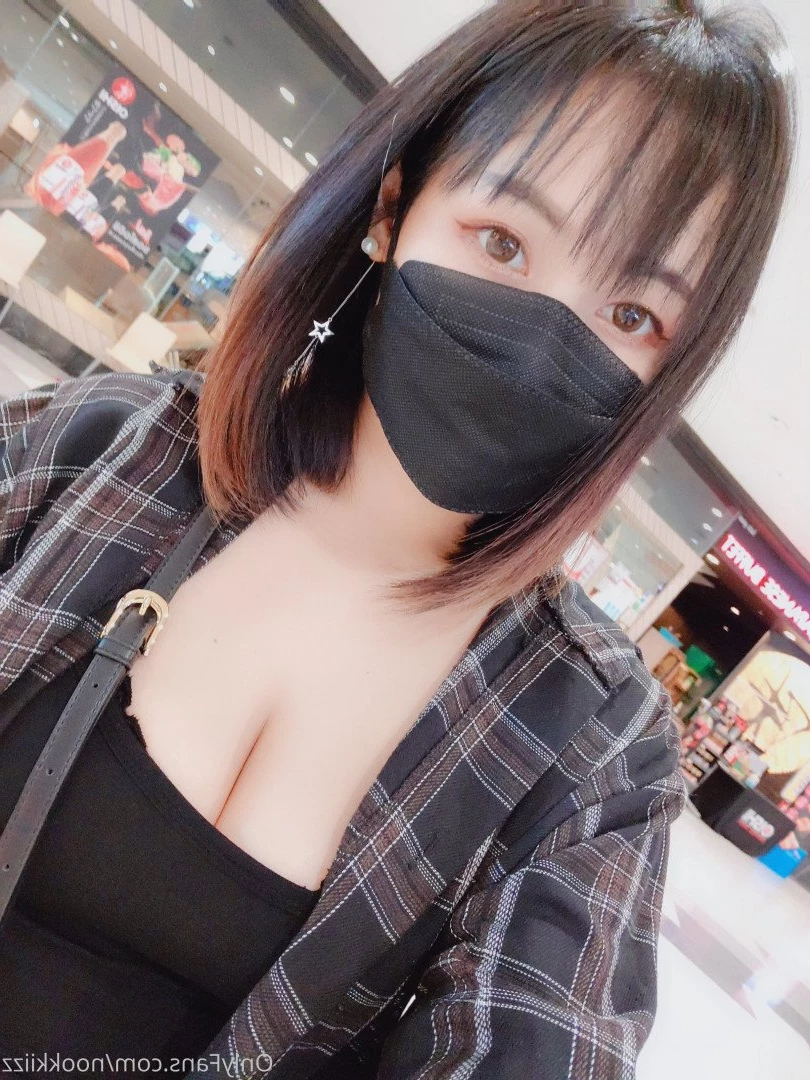 nookkiizz Onlyfans leaked photo 922411 on Hotleaks.tv