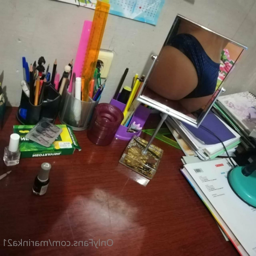 Marinka [ marinka21 ] Onlyfans leaked photo 11221943 on Hotleaks.tv