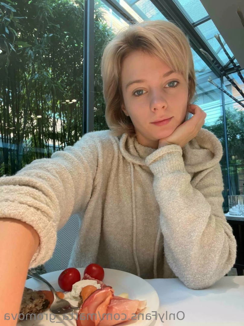 Marta Gromova [ marta_gromova ] Onlyfans leaked photo 15230541 on Hotleaks.tv