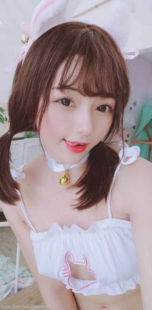 Mica Chan [ micachanfree ] Onlyfans leaked photo 13008193 on Hotleaks.tv