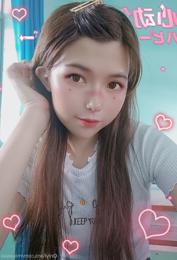 Mica Chan [ micachanfree ] Onlyfans leaked photo 13680184 on Hotleaks.tv