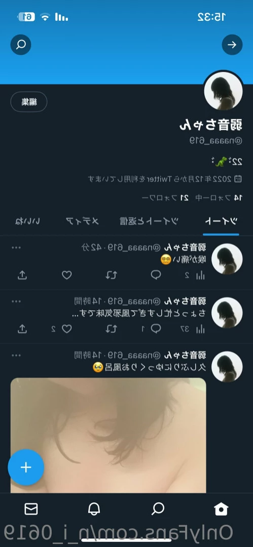 なっちゃん [ n_i_0619 ] Onlyfans leaked photo 12933779 on Hotleaks.tv