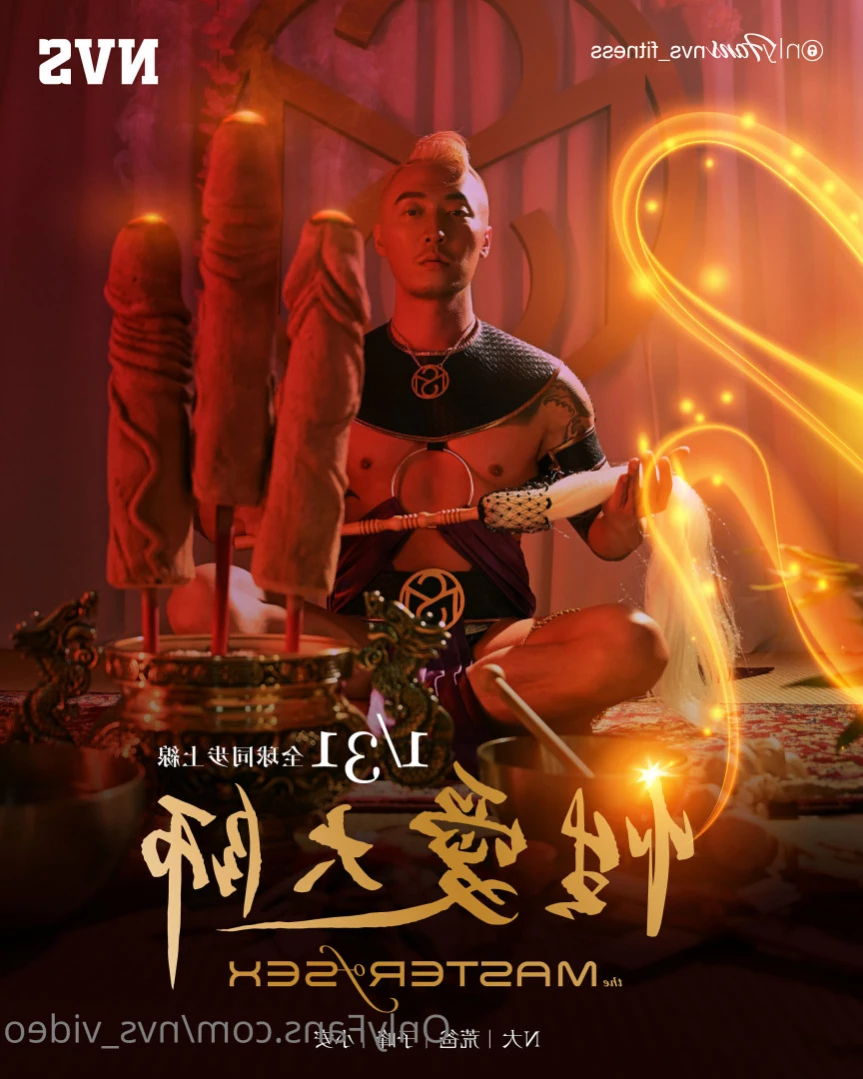 NVS - Taiwanese Gay Porn [ nvs_video ] Onlyfans leaked photo 11277078 on Hotleaks.tv