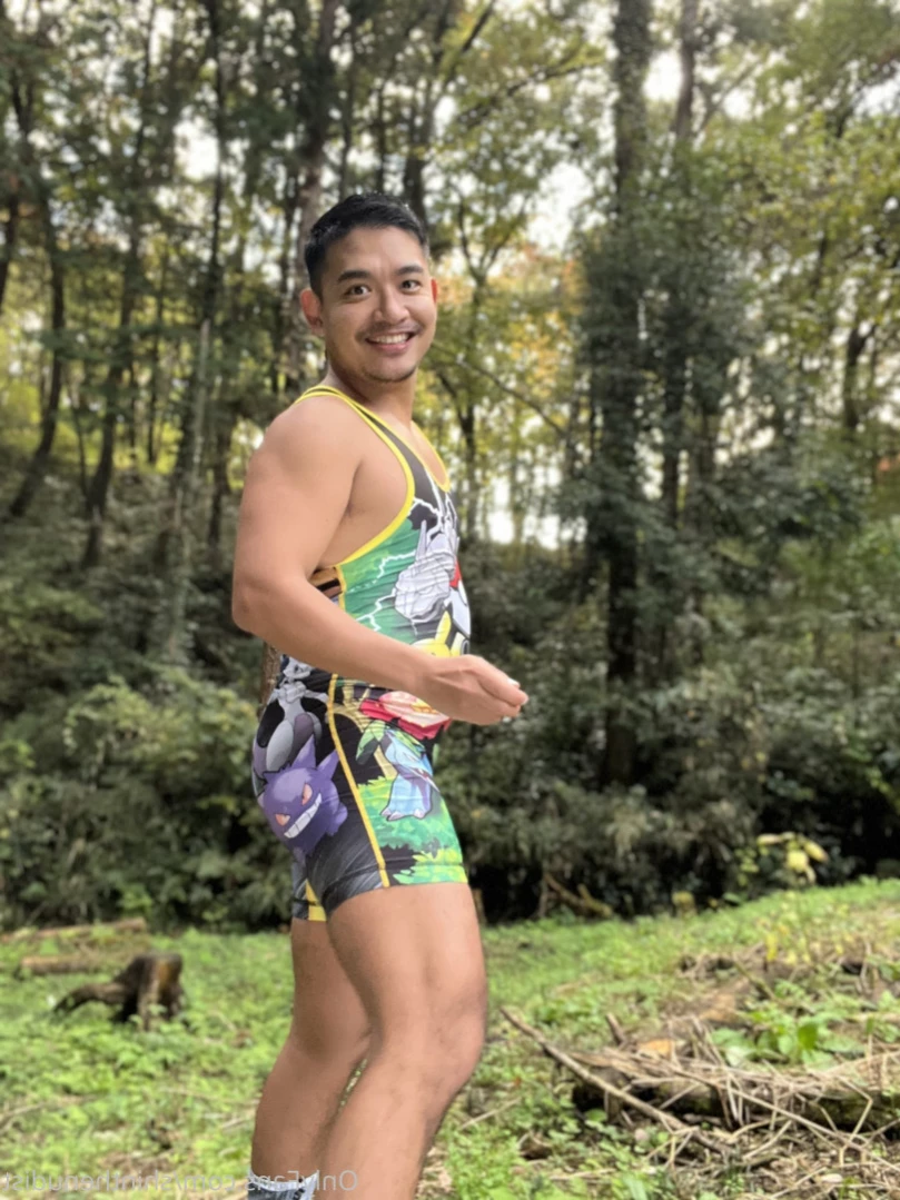 Shin The Nudist [ shinthenudist ] Onlyfans leaked photo 14263284 on Hotleaks.tv