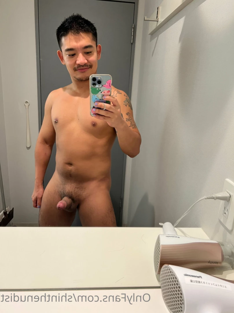 Shin The Nudist [ shinthenudist ] Onlyfans leaked photo 14264320 on Hotleaks.tv