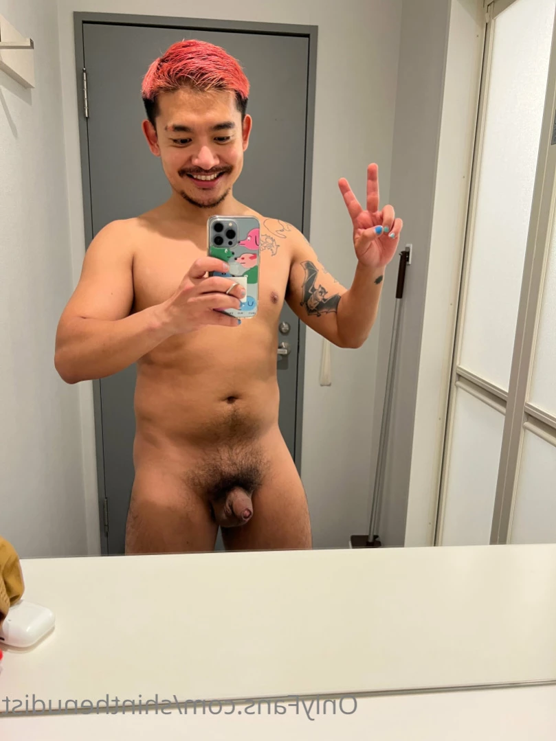 Shin The Nudist [ shinthenudist ] Onlyfans leaked photo 14362618 on Hotleaks.tv