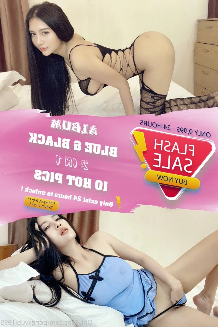 Võ Huỳnh Ngọc Phụng [ pongkyubi1995 ] Onlyfans leaked photo 973692 on Hotleaks.tv