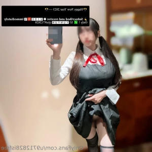 14200547