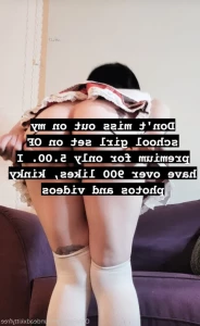13378745