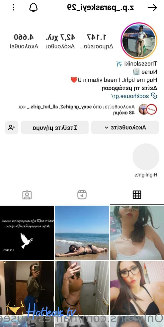 unlock all the greek girls names [ namesyousee ] Onlyfans leaked photo 12334397 on Hotleaks.tv