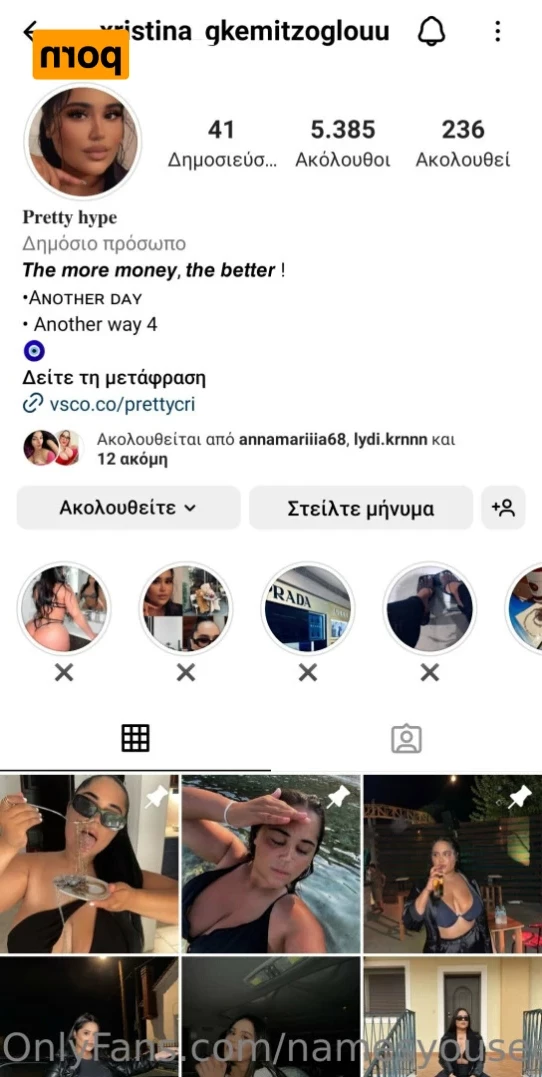 unlock all the greek girls names [ namesyousee ] Onlyfans leaked photo 14802124 on Hotleaks.tv
