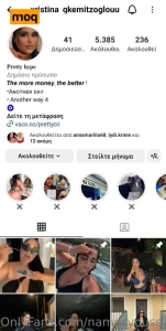 14802124