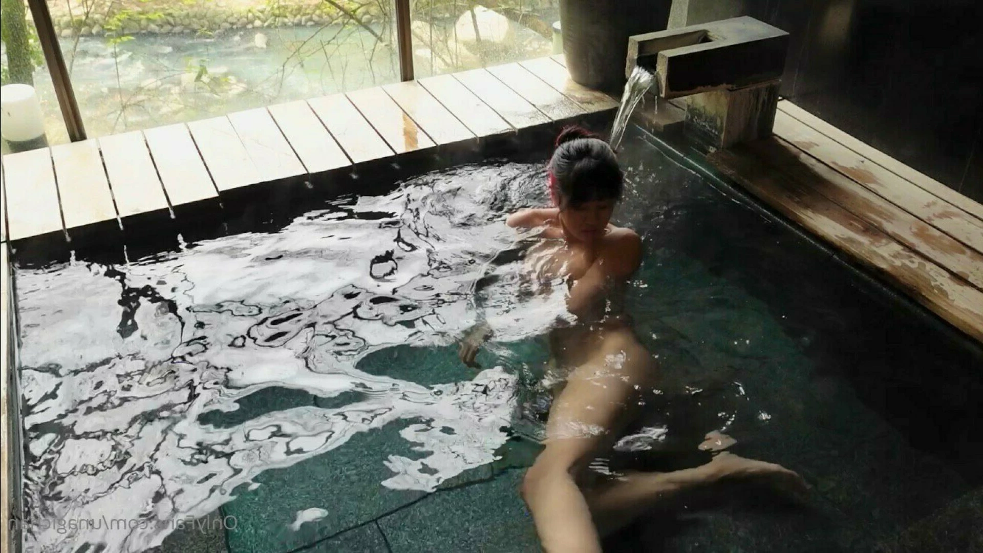 unagichan Onlyfans leaked photo 17625088 on Hotleaks.tv
