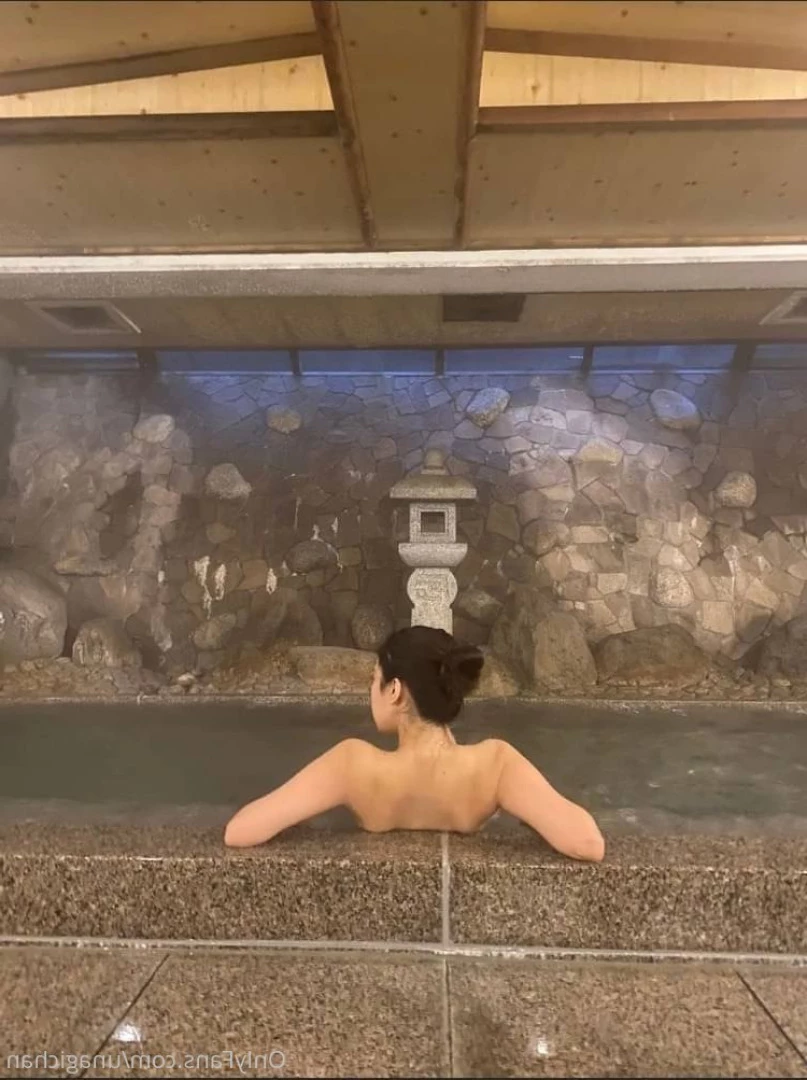 unagichan Onlyfans leaked photo 17625093 on Hotleaks.tv