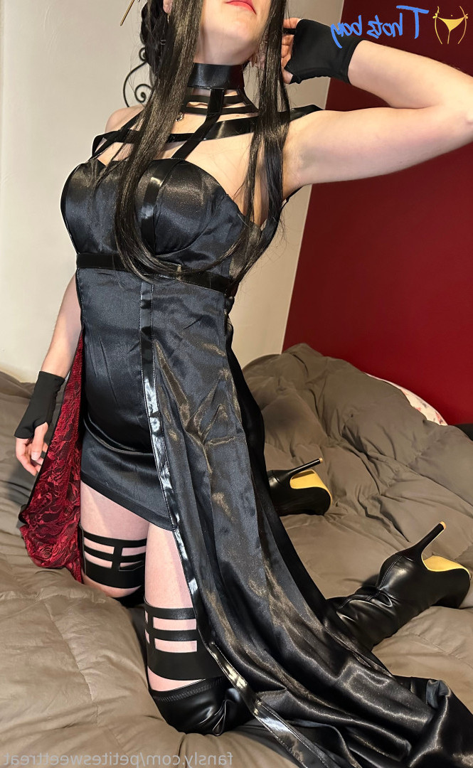 petitesweettreat Onlyfans leaked photo 18538898 on Hotleaks.tv