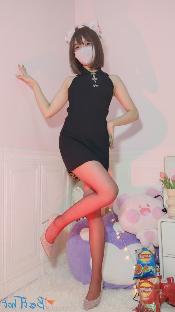 miaomjiang Onlyfans leaked photo 18510029 on Hotleaks.tv
