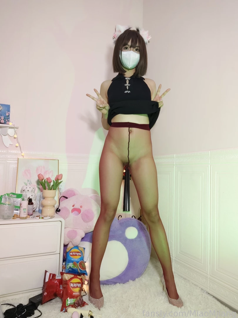 miaomjiang Onlyfans leaked photo 18510045 on Hotleaks.tv