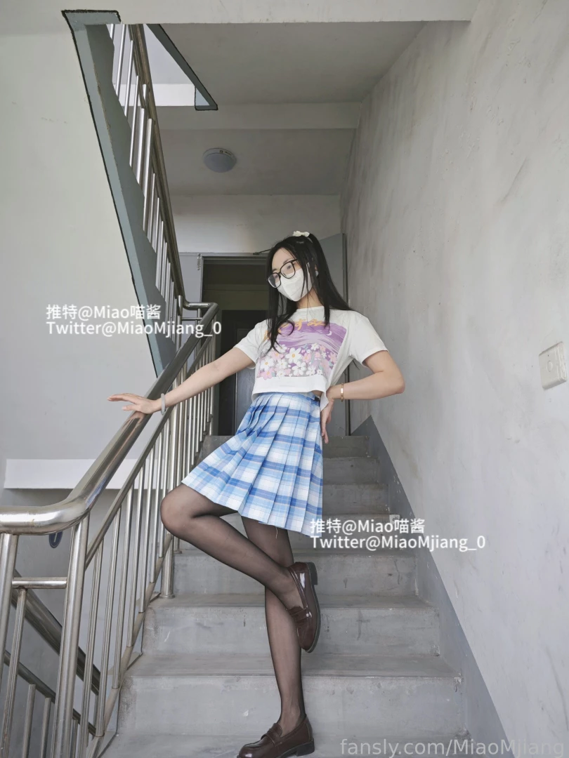 miaomjiang Onlyfans leaked photo 18514897 on Hotleaks.tv