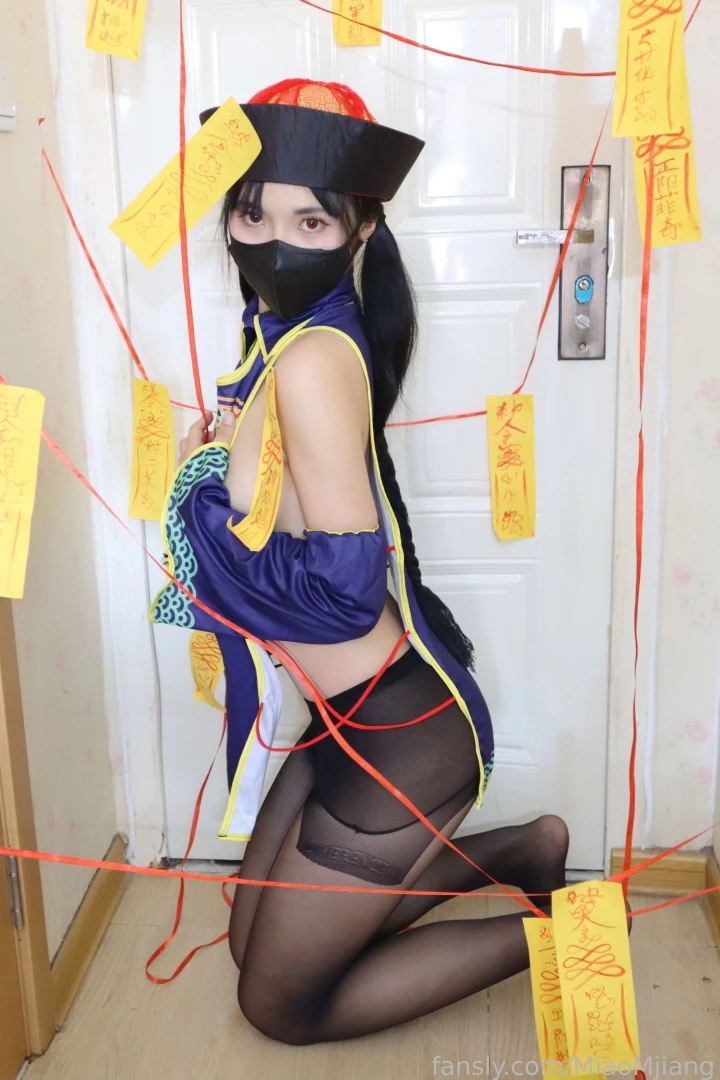 miaomjiang Onlyfans leaked photo 18521650 on Hotleaks.tv