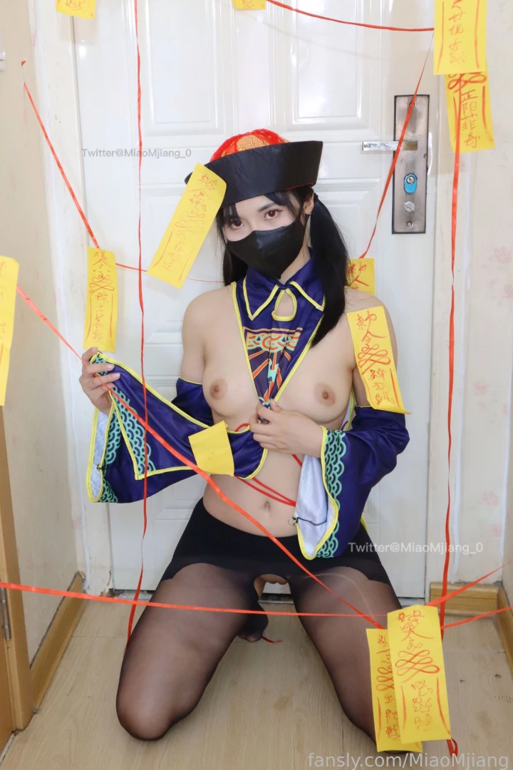 miaomjiang Onlyfans leaked photo 18521652 on Hotleaks.tv