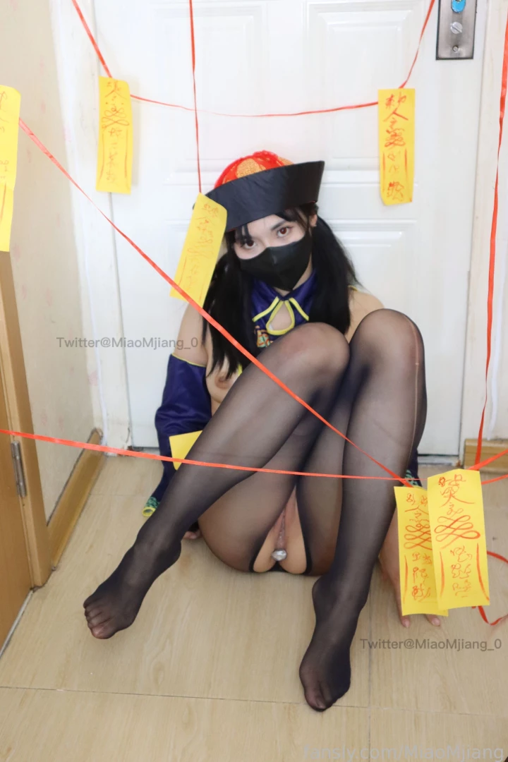 miaomjiang Onlyfans leaked photo 18521670 on Hotleaks.tv