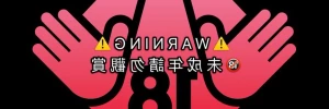 4619070
