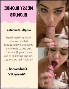 16487765