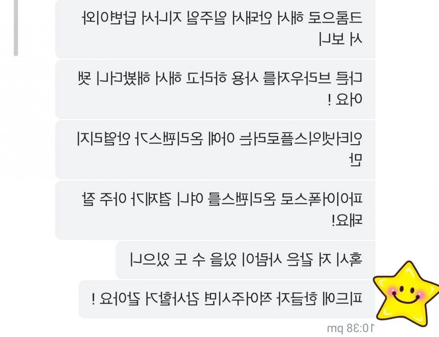 애프리 -Premium [ xxapple ] Onlyfans leaked photo 1262504 on Hotleaks.tv