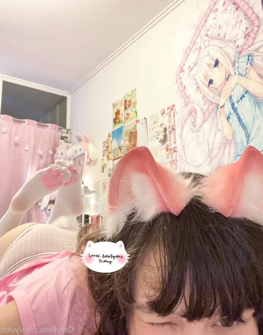 yyuki Onlyfans leaked photo 1283477 on Hotleaks.tv
