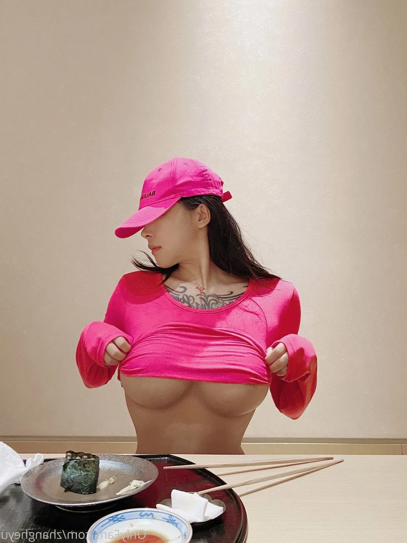 zhangheyu Onlyfans leaked photo 1289750 on Hotleaks.tv