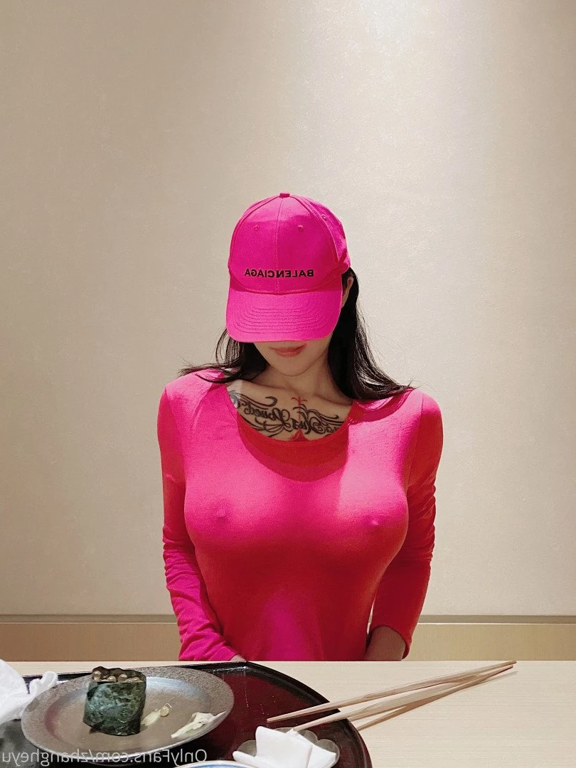 zhangheyu Onlyfans leaked photo 1289768 on Hotleaks.tv