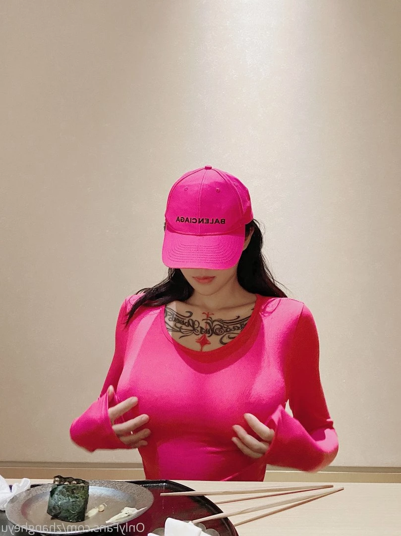 zhangheyu Onlyfans leaked photo 1289778 on Hotleaks.tv