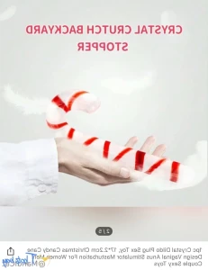 18666933
