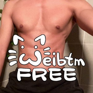 weibtm-free