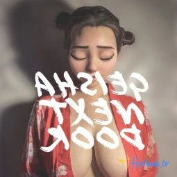 geisha.next.door