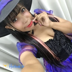ありぃ